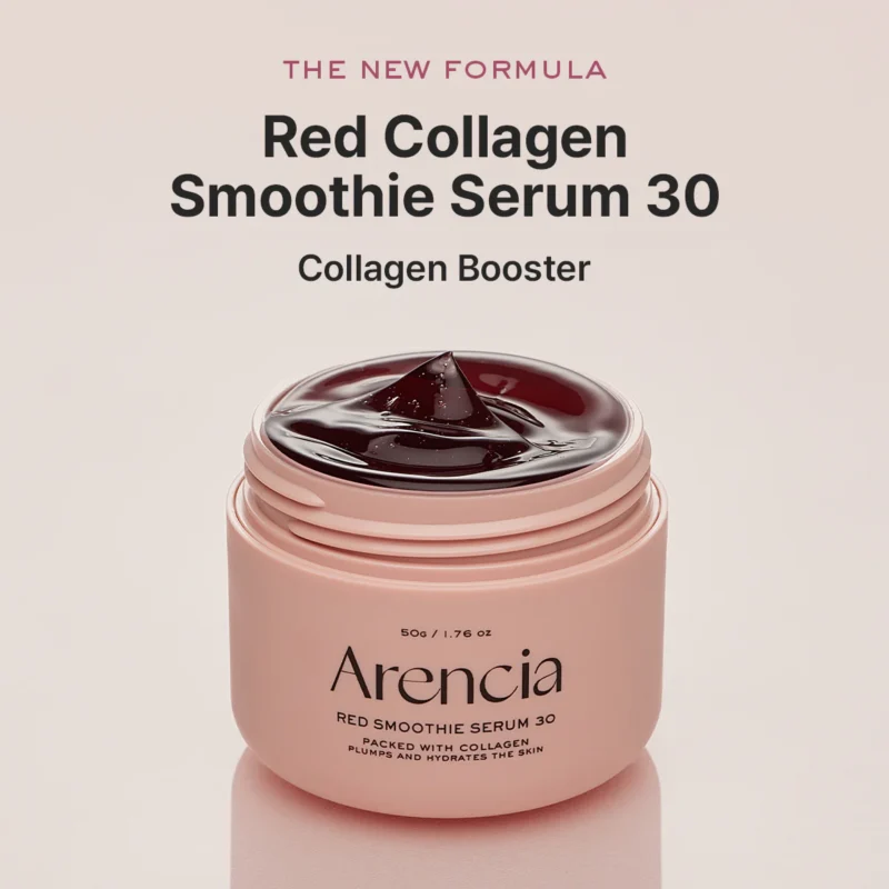 Red Smoothie Face Mask Serum (50g) - Image 2